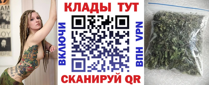 Виды наркотиков купить Ревда COCAIN  ГАШ  Каннабис 