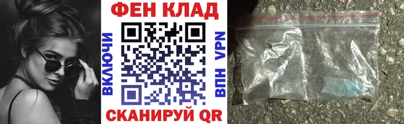 сколько стоит  Ревда  ОМГ ОМГ ссылка  Амфетамин VHQ 