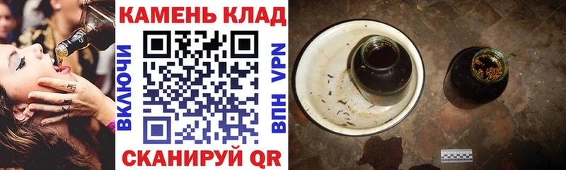 ГАШИШ AMNESIA HAZE  как найти   Ревда 