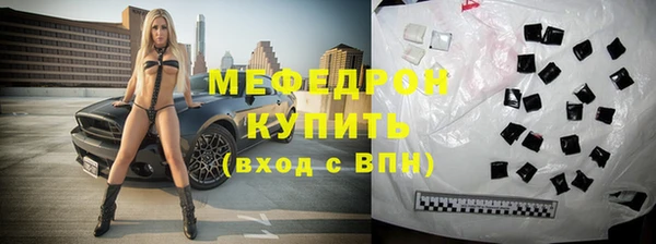 СК Белоозёрский