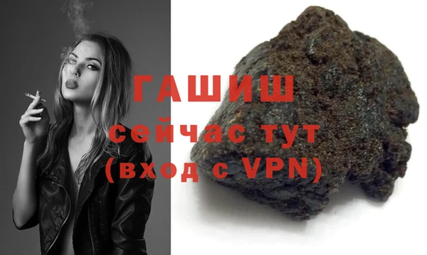 дмт Белокуриха