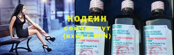 меф Баксан