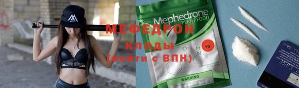 СК Белоозёрский