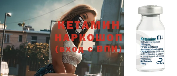 меф Баксан
