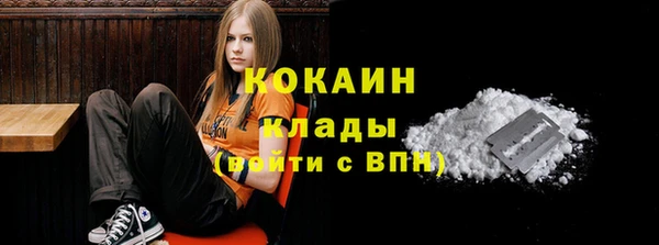 СК Белоозёрский