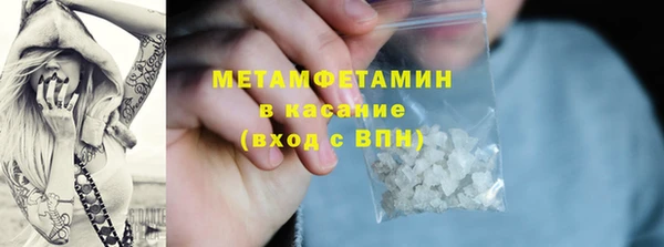 СК Белоозёрский