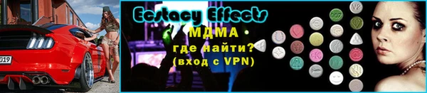 СК Белоозёрский