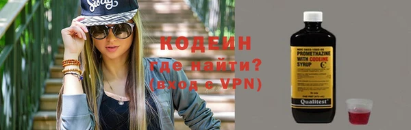 меф Баксан