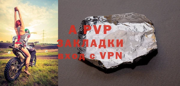 меф Баксан