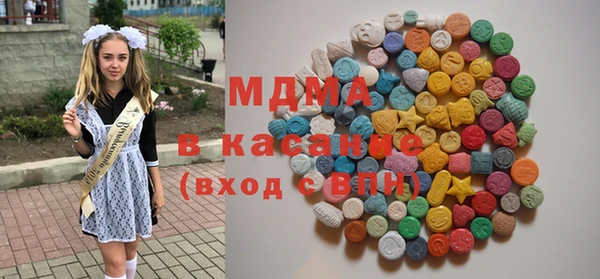 меф Баксан