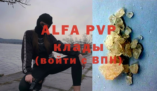 меф Баксан