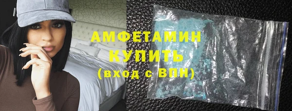 меф Баксан