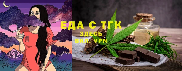 СК Белоозёрский