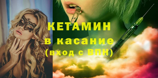 меф Баксан